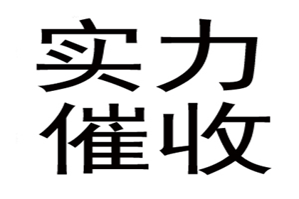 追讨10万元债务所需诉讼费用是多少？